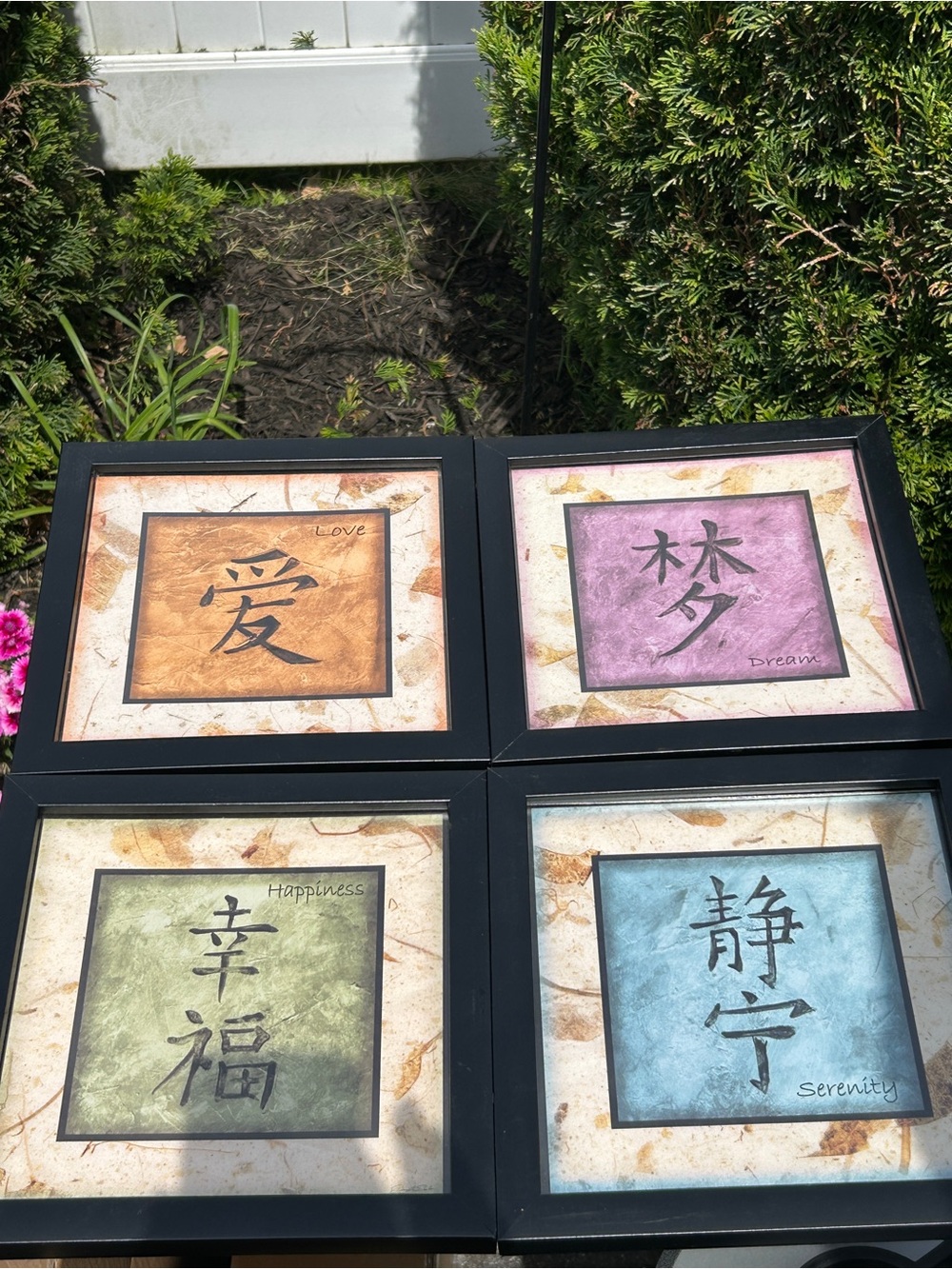 Set of 4 Framed Asian Character Wall Art - Orange, Purple, Green, Blue